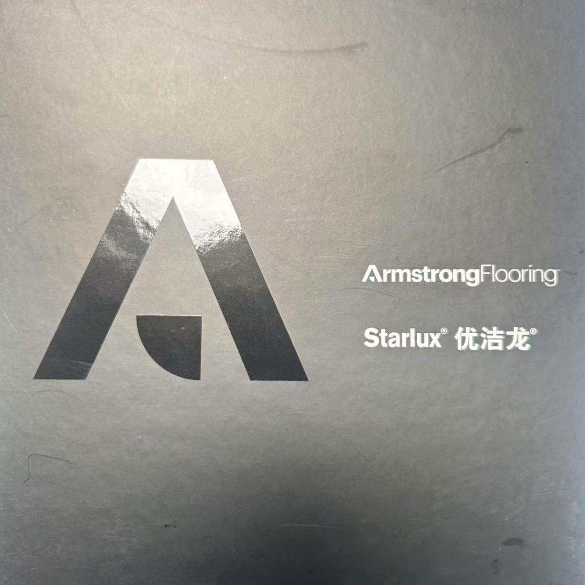 阿姆斯壮同质透心地板优洁龙康丽龙坚利龙保健龙耐磨防滑阻燃