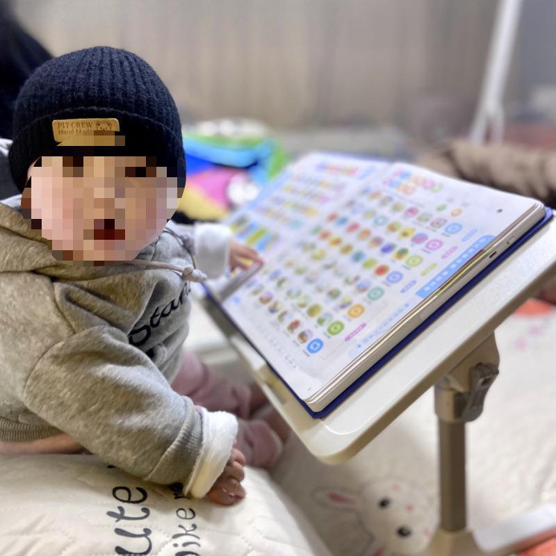 ◉花生桌儿童可折叠床上阅读桌升降蒙氏宝宝学习桌早教绘本桌小桌
