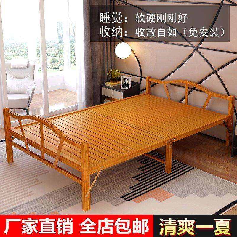 新款竹折叠单人床凉床租房简易家用60cm到1.5米成人午休午睡竹床