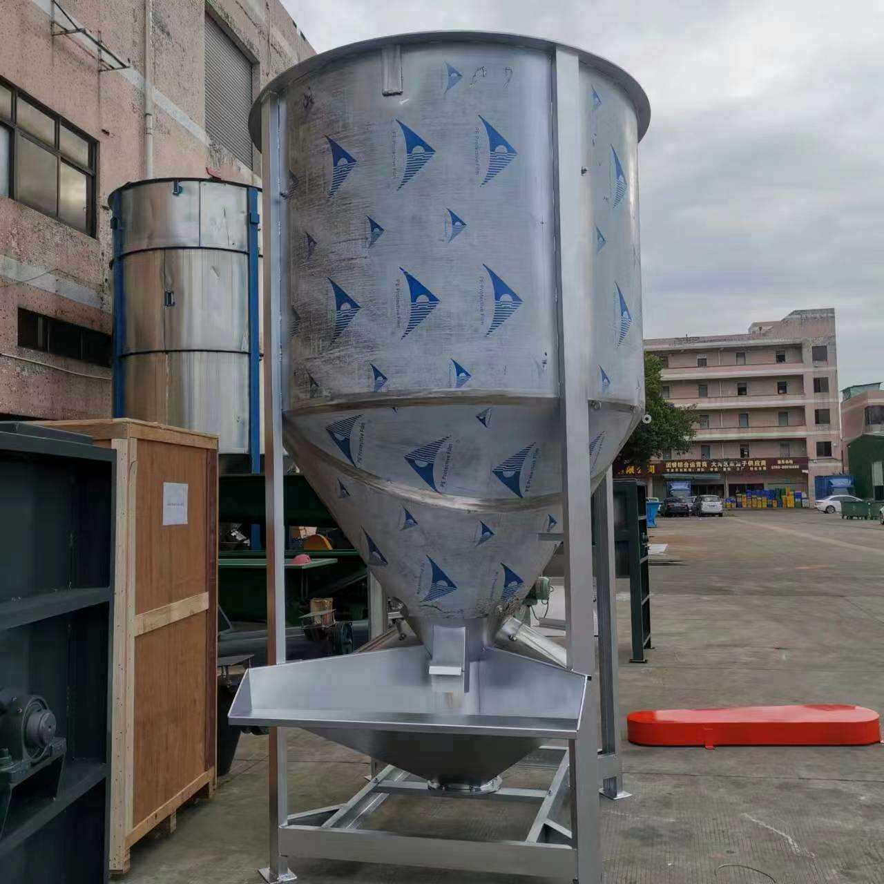 立式颗粒搅拌机不锈钢立式搅拌机风机加热搅拌桶双出料口搅拌机