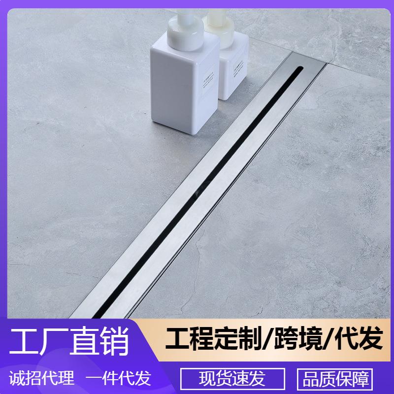 304不锈钢拉丝色卫生间淋浴房排水槽家用长条形隐藏式地漏DL2240