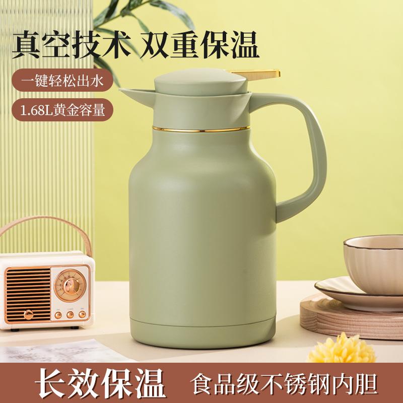 乐厨贺鲤鲤和欧意暖壶304不锈钢长效保温壶大容量1.6L家用保暖壶