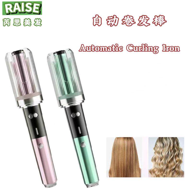全自动卷发器负离子烫发不伤发卷发器水波纹卷发器电动大卷烫发器