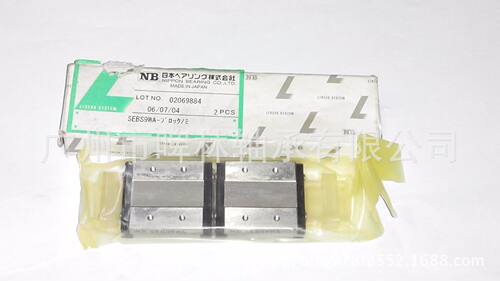 NB直线导轨 滑块SEBS 5B耐腐蚀滑块