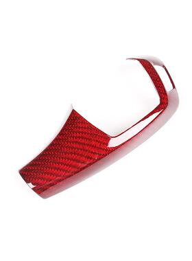 深圳车涯适用于08-13款宝马汽车用品X5排挡头保护盖真碳纤维红色