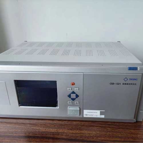 微机四方继保CSC-122D线路零序过流负序保护装置