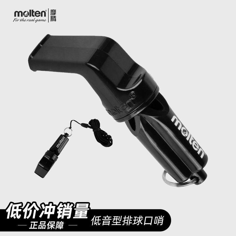 摩腾(molten)口哨魔腾WVBK