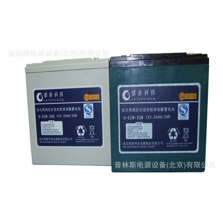 银泰蓄电池12V17ah免维护储能蓄电池6GFM-17机房通信直流屏蓄电池