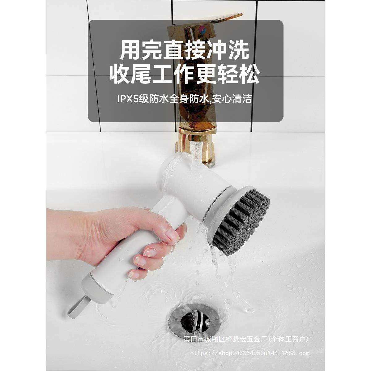 家用无线电动清洁刷厨房多功能手持刷子自动清洗机电动刷贵宏