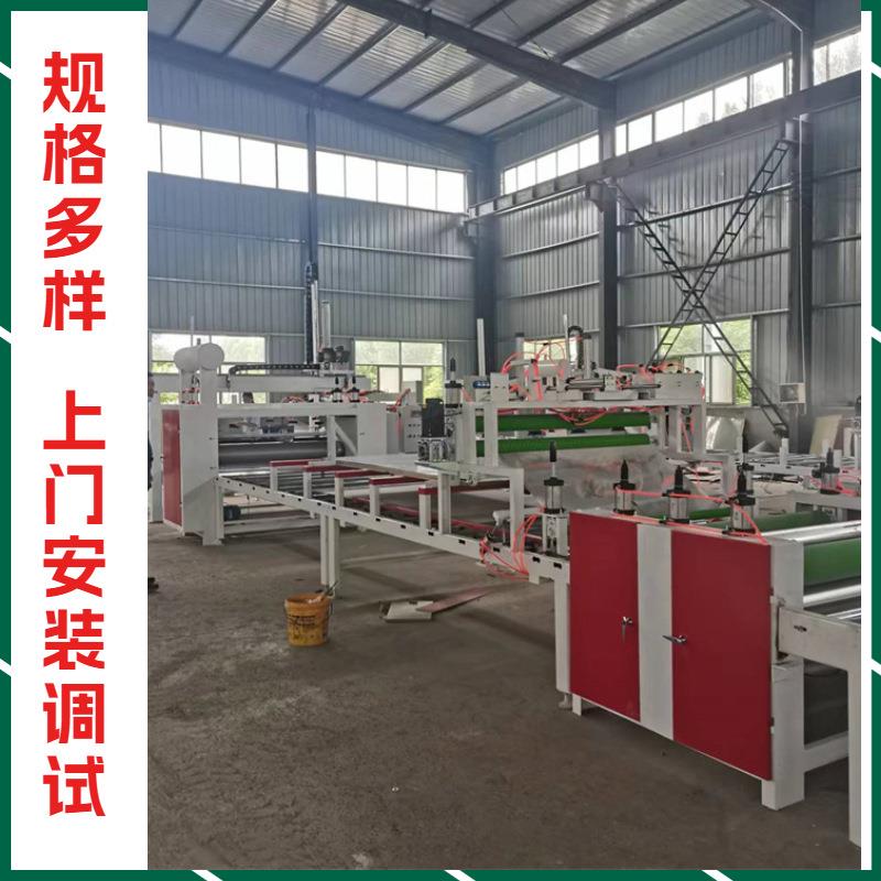高光覆感木饰面平贴机自动纠正放偏木工自动对片装饰面贴面机