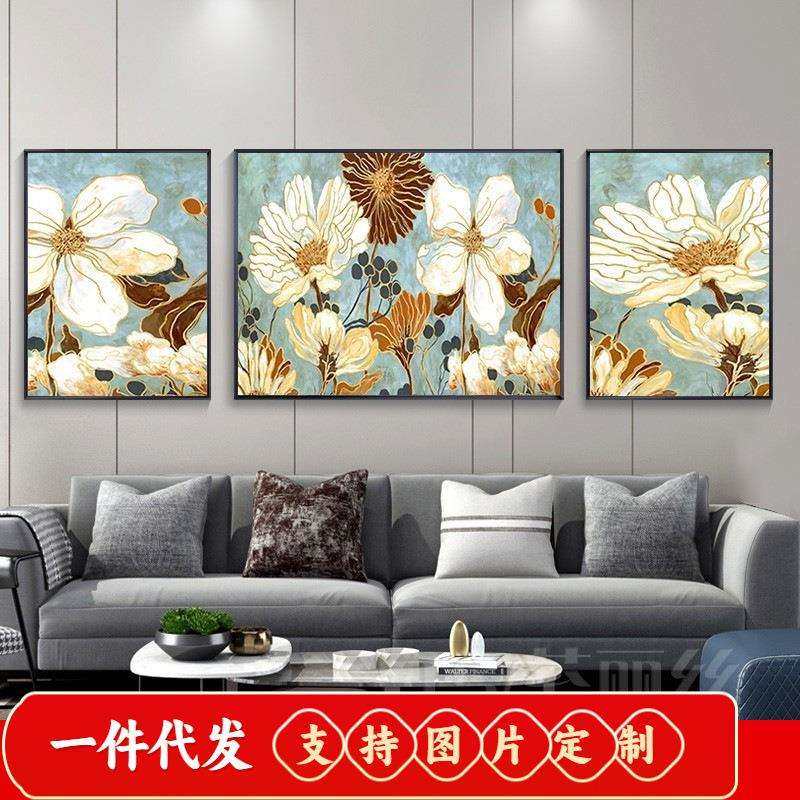 钻石画2020新款5d客厅美式格桑花钻石绣三联幸福花语满钻十字绣