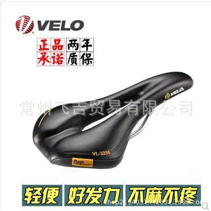 维乐山地车坐垫舒适软加厚中空公路车座垫坐鞍velo3256自行车坐垫
