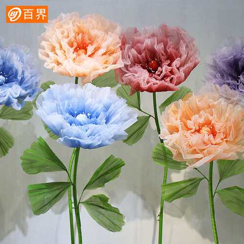 百界婚庆道具路引花丝网仿真花现场布置装饰舞台摆件橱窗网红拍照