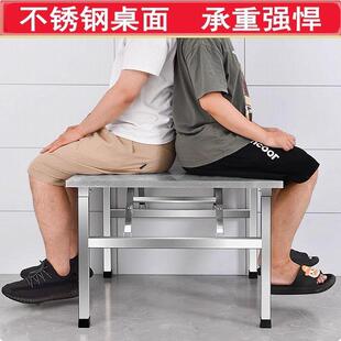 不锈钢折叠桌餐桌正方形家用吃饭桌多功能夜市烧烤火锅商用摆摊桌