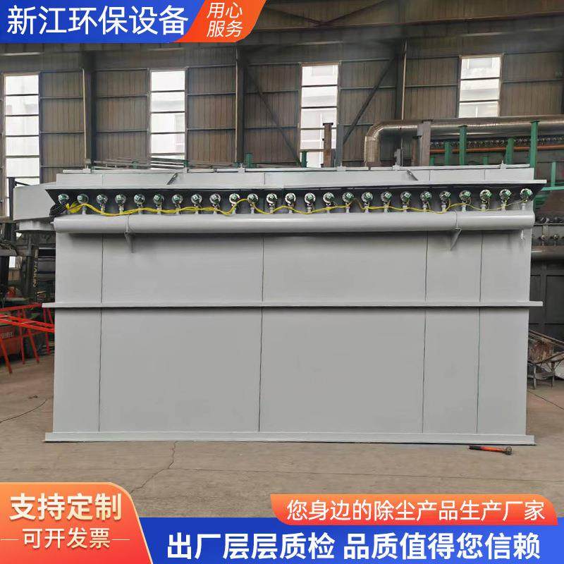 脉冲布袋除尘器锅炉车间家具木工粉尘小型集尘器工业粉尘收集器