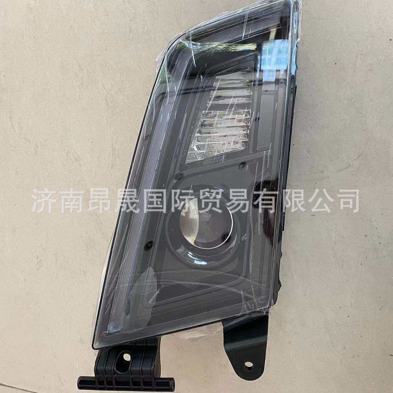 重汽HOWO T7H 汕德卡C7H C9 G7 配件AZ962272000011LED前照灯总成