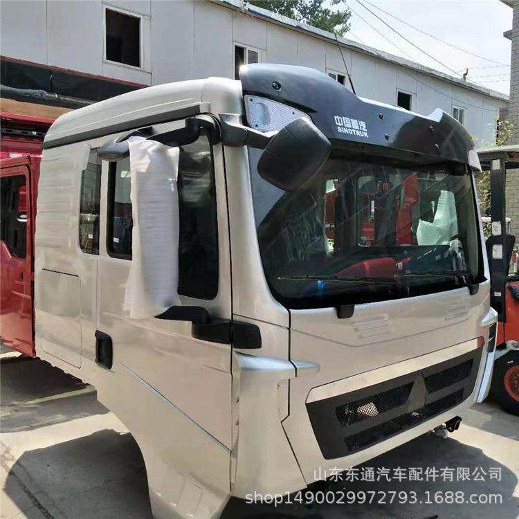 平顶豪沃TX驾驶室总成重汽豪沃TX驾驶室总成及壳体销售豪沃驾驶室