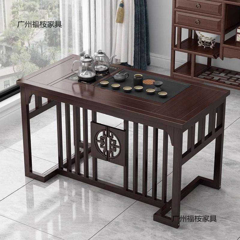 实木茶桌家用小型阳台客厅茶桌新中式一整套可移动茶桌一体泡茶台