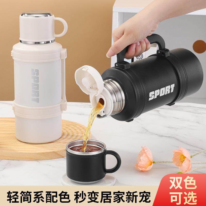 316不锈钢大容量全钢保温壶户外大号保温杯车载便携泡茶壶保冷