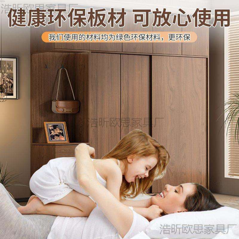 实木衣柜家用卧室推拉门中式储物网红柜子小户型新款出租房屋衣橱