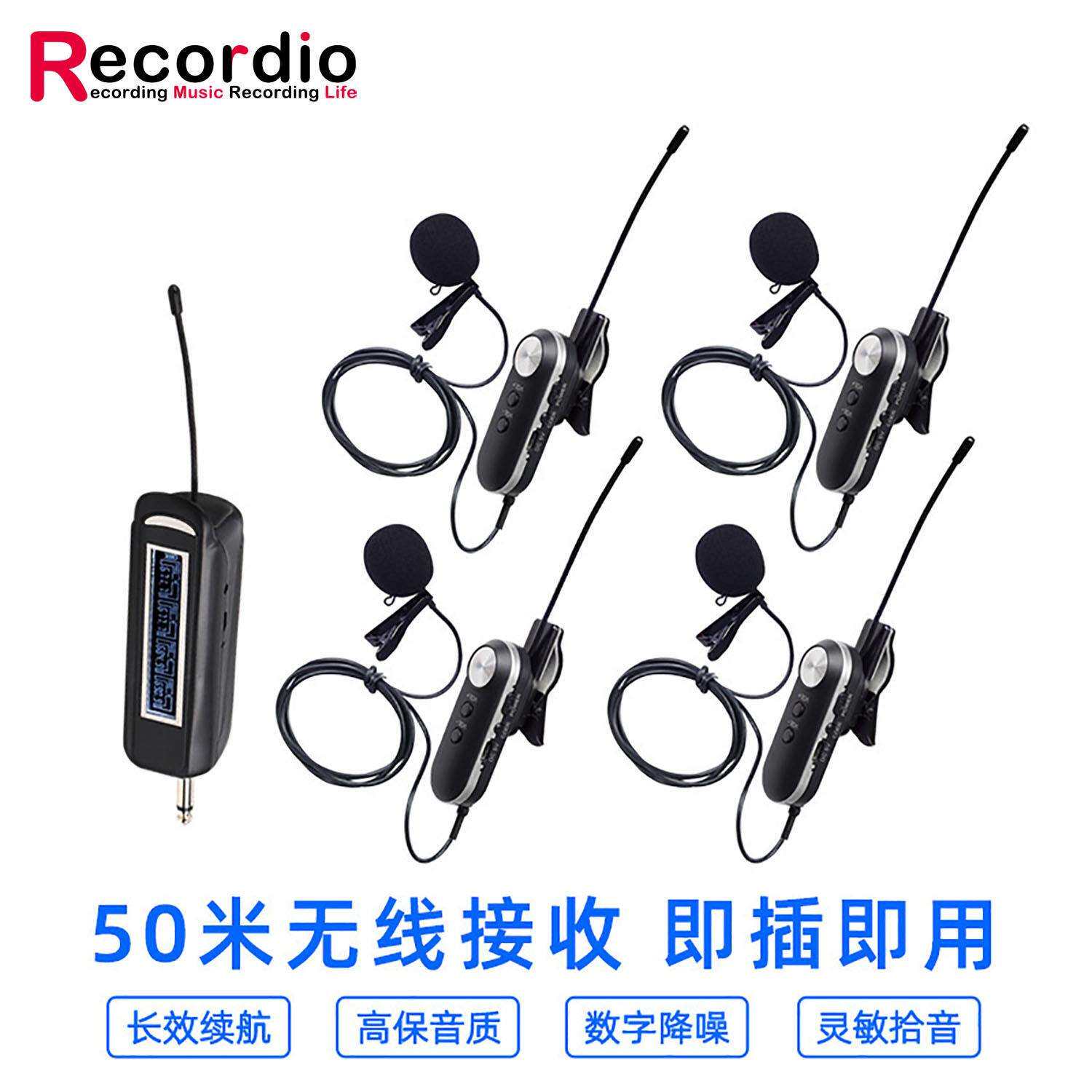 无线头戴麦克风U段头戴式无线耳麦话筒户外电瓶音响通用