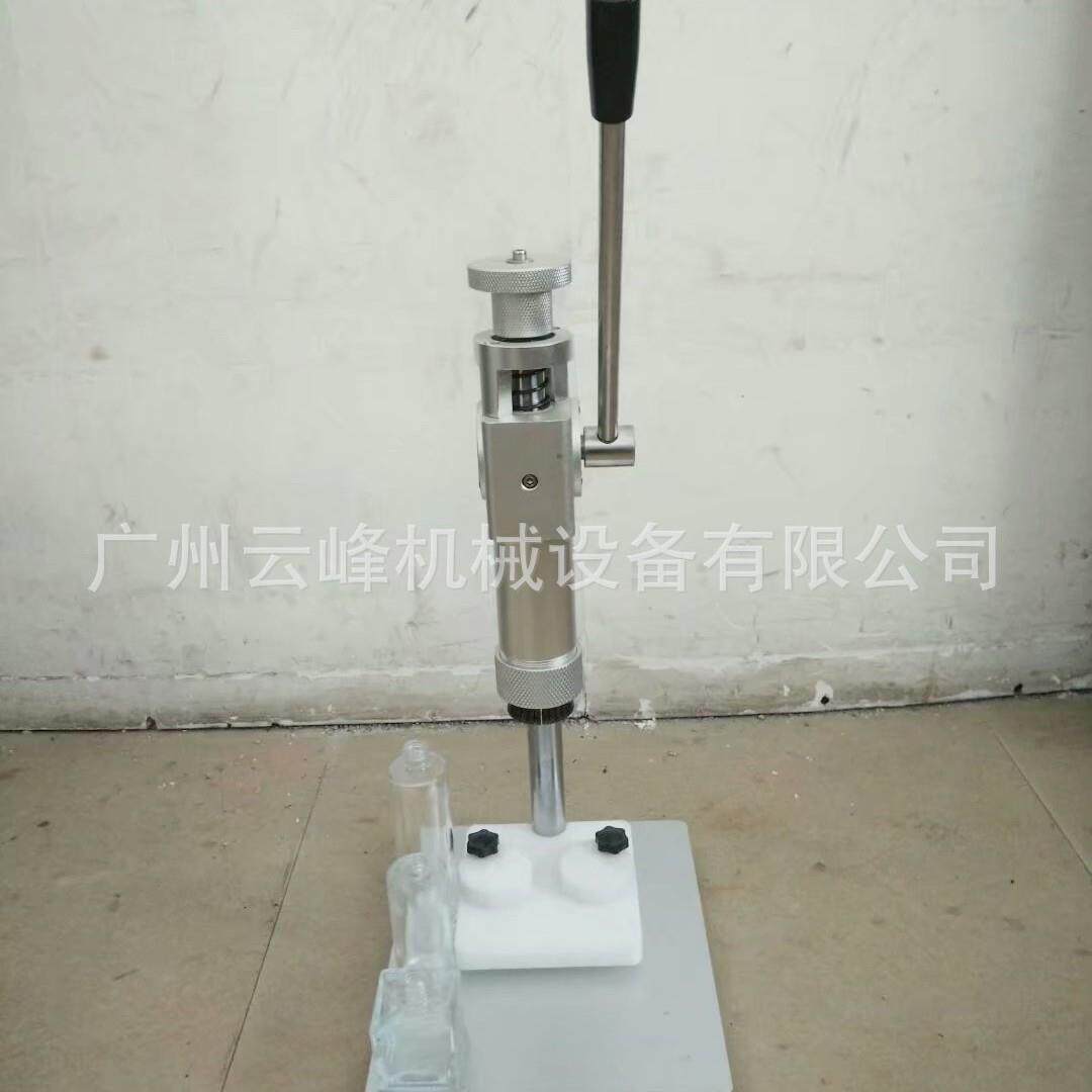 手动抓口机锁盖机封口机铝壳喷头扎盖轧盖机压盖卡口锁口机