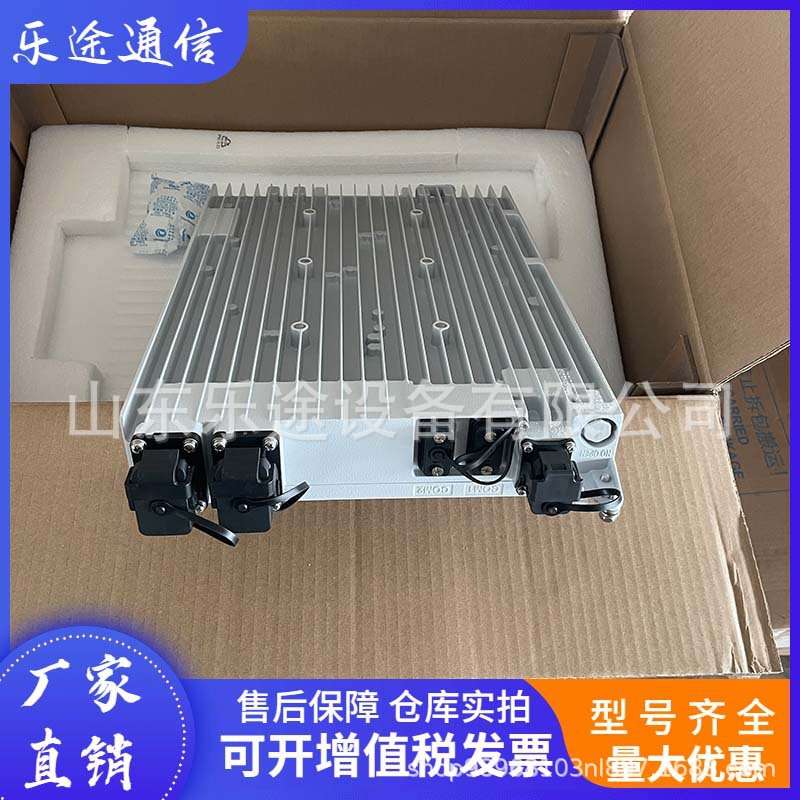 中兴ZXDD01P2000 V5.0 室外交转直流电源48V2000W通信基站RRU