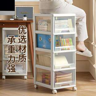 2F书桌下收纳柜抽屉文件写字台置物架盒学生箱办公室桌面透明书架