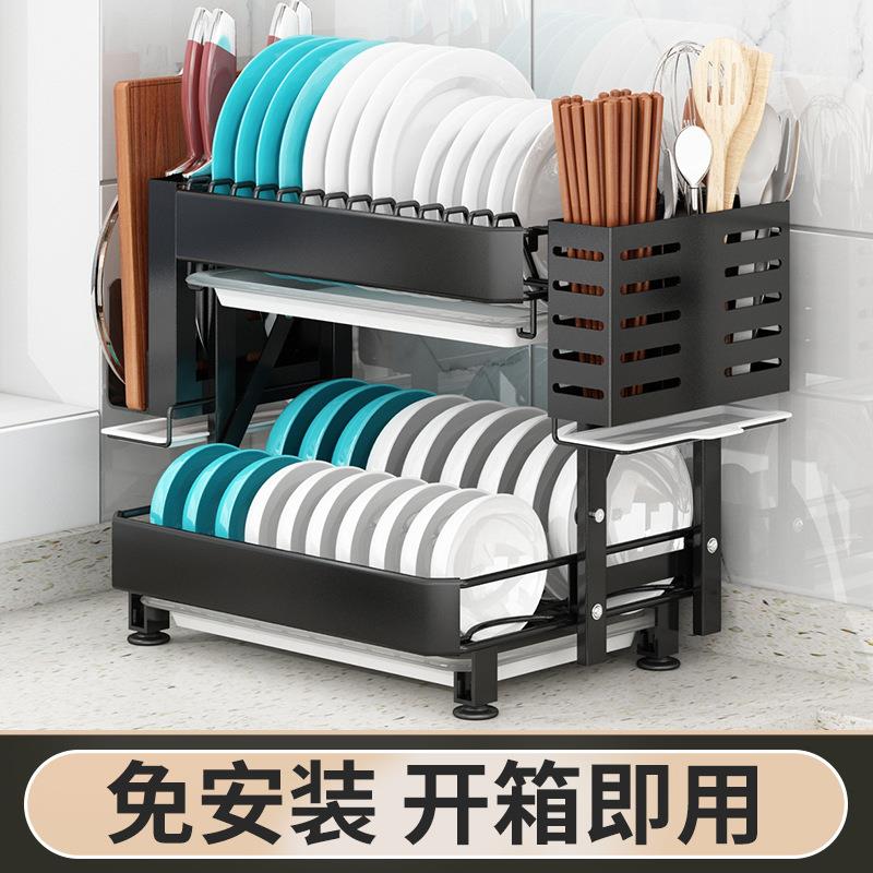 厨房置物架碗碟碗盘收纳架沥水架家用可折叠壁挂放碗筷收纳盒碗柜