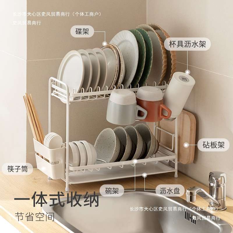 懒角落厨房置物架家用多功能沥水架台面放碗筷收纳盒碗碟收纳架子