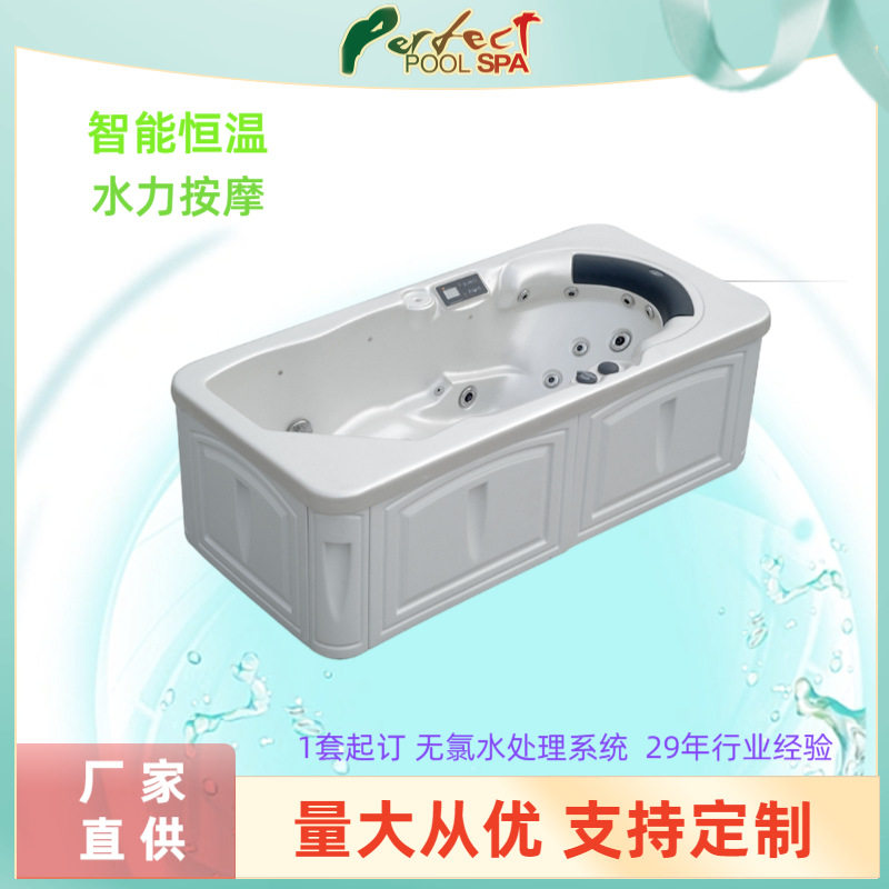 厂家直供亚克力冲浪按摩浴缸 户外浴室恒温 加热浴缸单人迷你浴盆