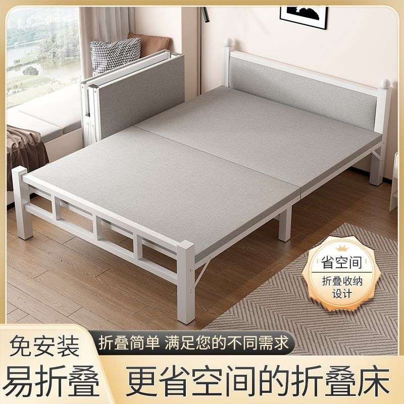 折叠床单人家用午休床办公室午睡学生宿舍陪护床出租屋铁床木板床
