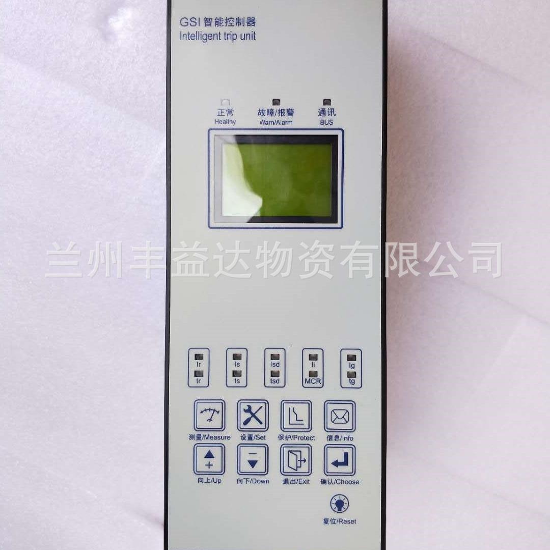 天水213双极交流接触器