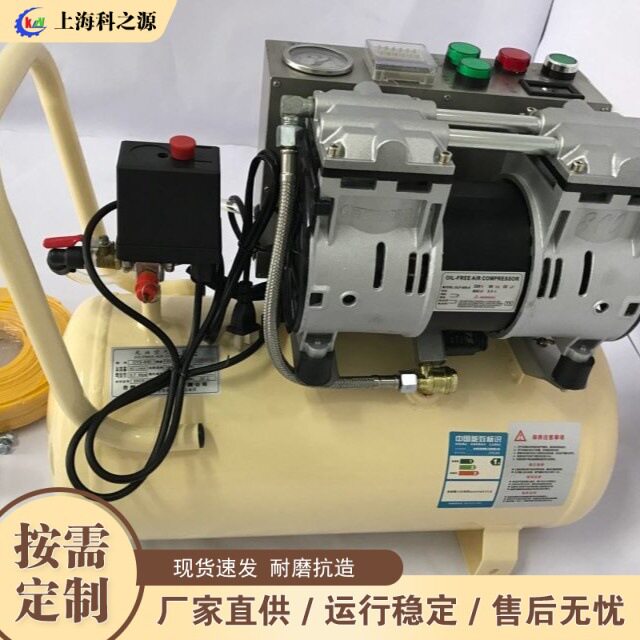多功能地暖清洗机脉冲洗一体机 自来水管道清洗机 全自动清理机