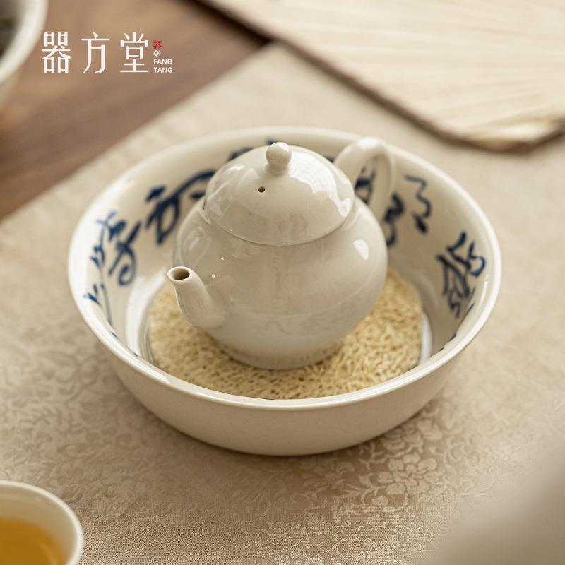 草木灰复古壶承承手写诗句干泡台陶瓷家用手工复古小茶台茶具配件