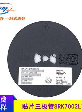 SRK7002LT1G丝印RK封装SOT-23MOS场效应三极管N沟道乐山/LRC