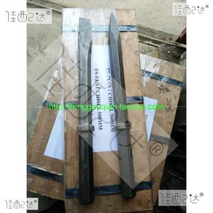 B87六角风镐钎子尖扁头,B87C六角风镐钎风镐g10风镐配件气动工具