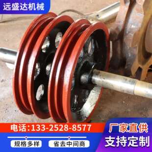 45#钢锻打电厂捞渣机链条链轮矿用机械配件双节距传动链轮