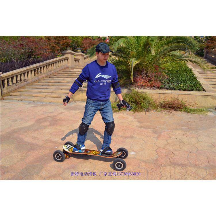 锂电电动无线遥控动力越野风筝成人滑板7档调节动力滑板