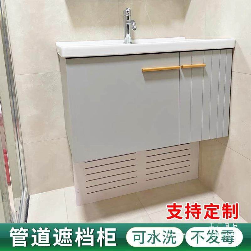 洗手台下水管遮挡罩防水地暖分水器遮挡罩厕所水表管道装饰遮丑柜