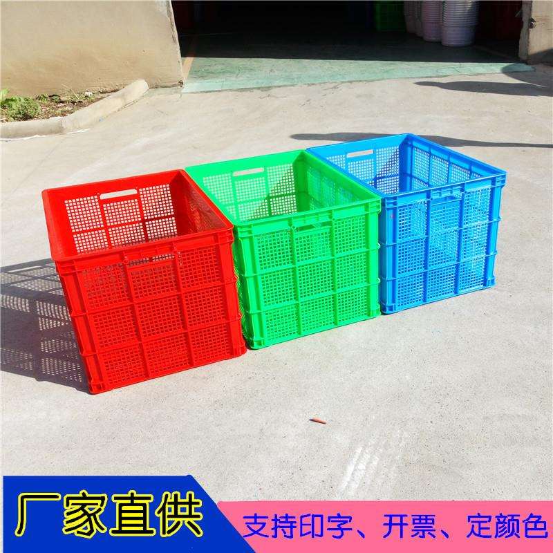 快递筐服装厂专用色号全加厚长方形筐子红黄蓝绿江苏常州无锡南京