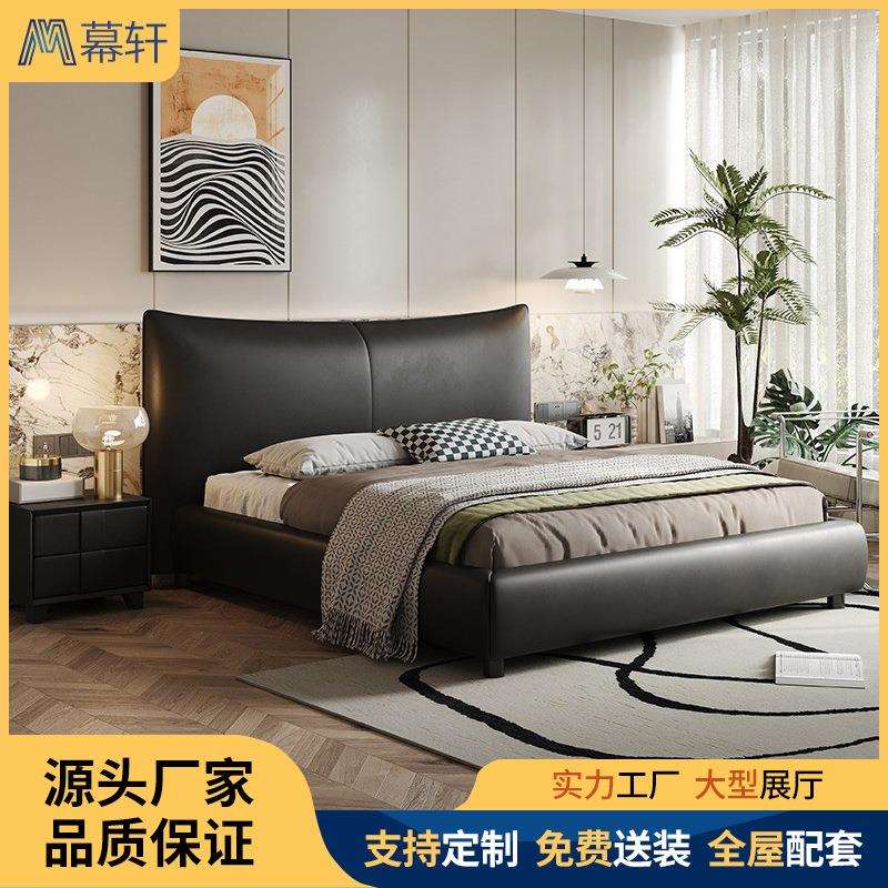 双人床意式轻奢真皮床高级感主卧软体现代简约皮艺床家具轻奢家用