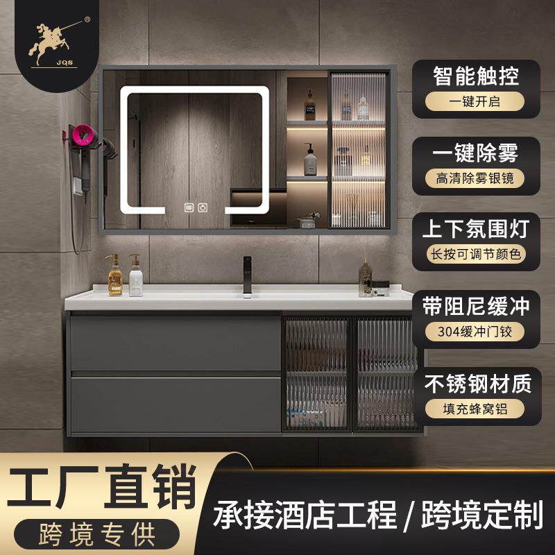 智能浴室镜柜单独挂墙式玻璃门层板灯卫生间浴室柜镜子壁挂镜柜