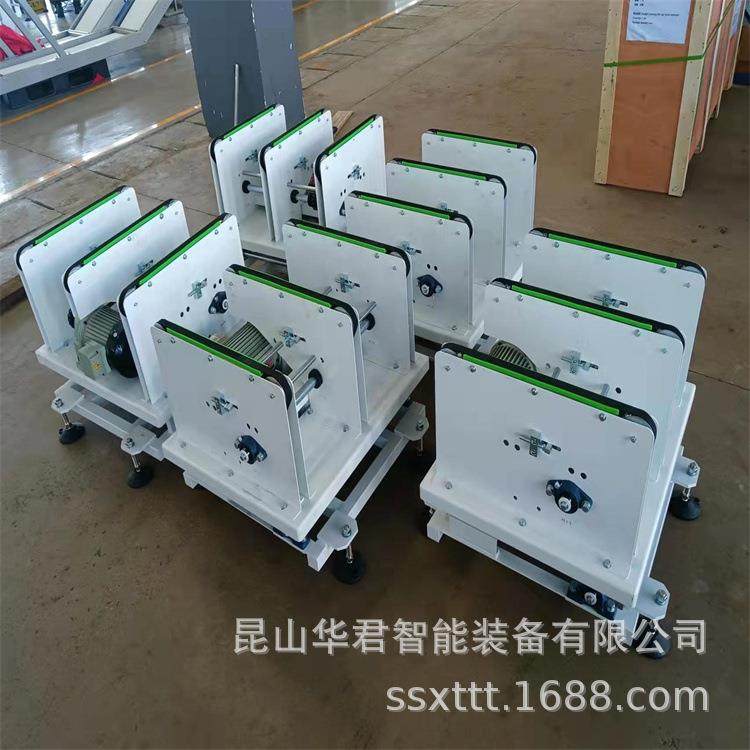 上下升降移栽输送机可放料输送机链条式同步带双列/三列横移移