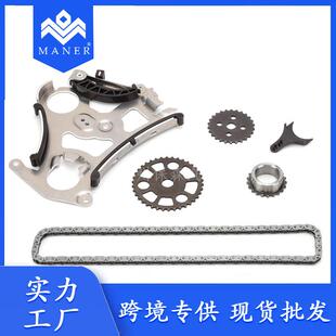 工厂直销适用于宝马X4X5X6N52N55汽车发动机油泵链条机油尺套件