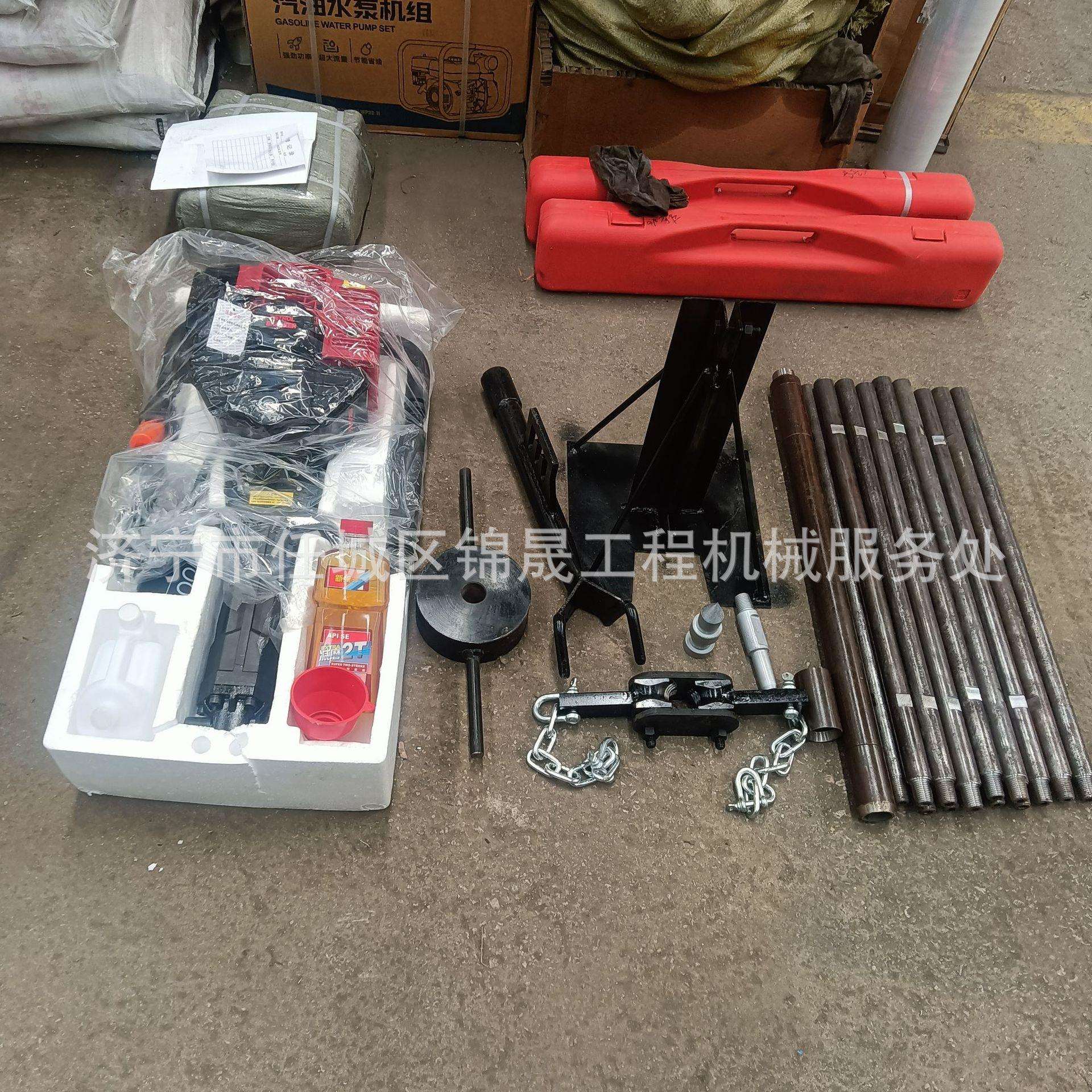 单人手持土壤取样钻机无水作业土壤采样化验原状土取样轻便钻机
