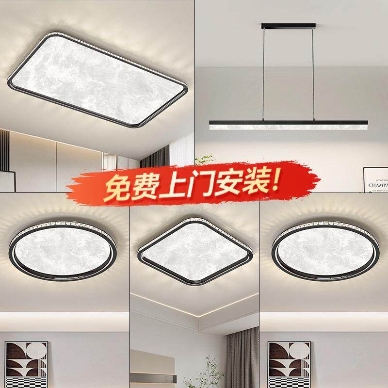 客厅吸顶灯云雾2025新款意式极简现代卧室灯水晶创意高端中山灯具