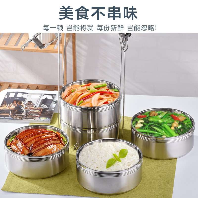 ?保温饭盒大容量多层不锈钢手提幼儿园保温桶超保温袋款提盒特