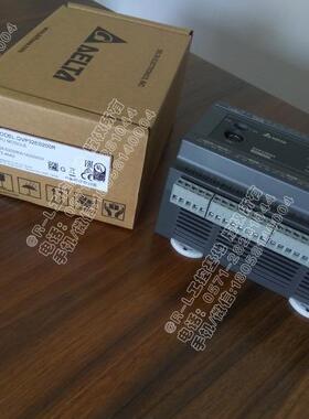 台达PLC可编程控制器DVP32ES200R/DVP40ES200R16DI/16DO(继电器)
