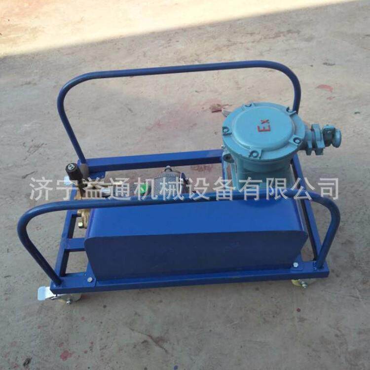 BH-40/2.5矿用阻化泵便携式阻化泵BZ-36/3煤矿用防灭火阻化多用泵